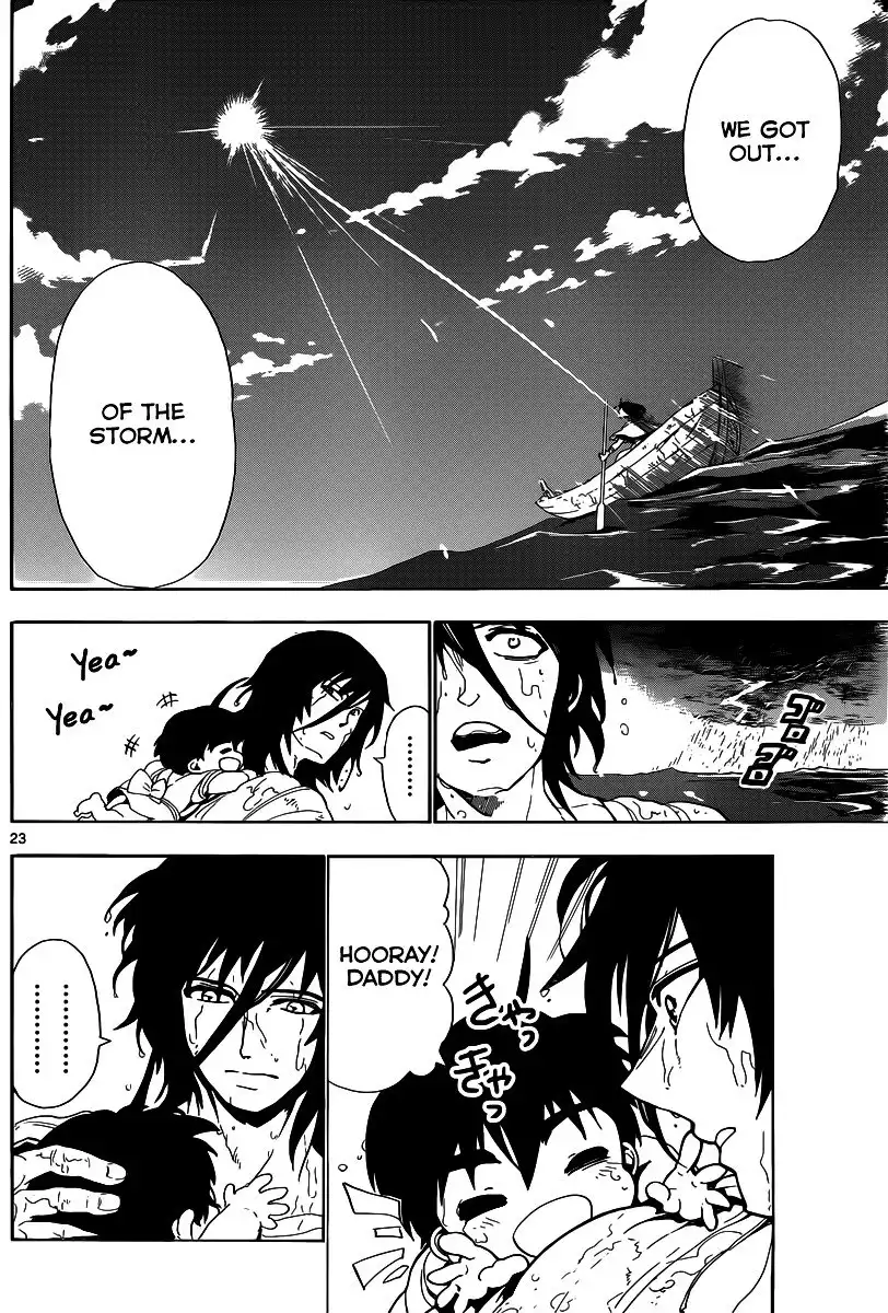 Magi - Sinbad no Bouken Chapter 1 23